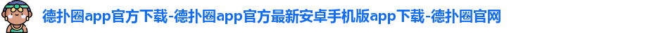 HHpoker官网